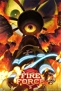 Fire Force Ss3