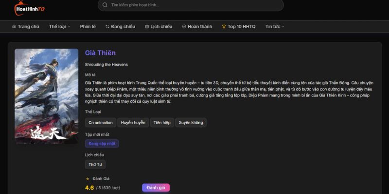 Phim Hoạt Hình Trung Quốc: Già Thiên