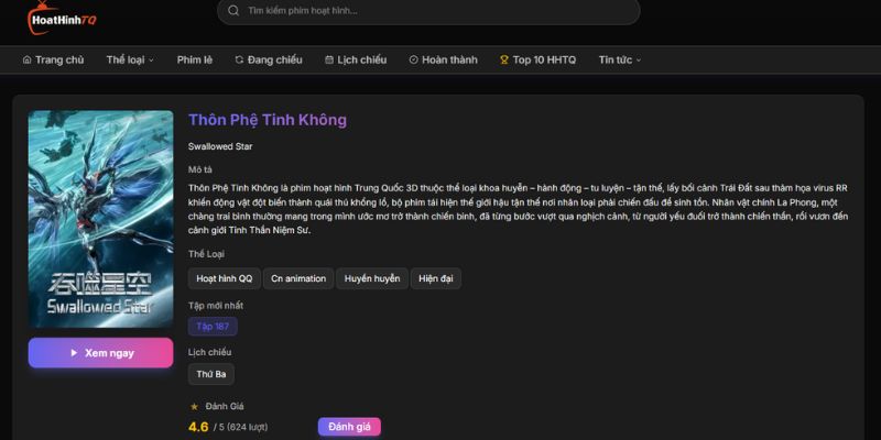 Hoạt Hình 3D Trung Quốc: Thôn Phệ Tinh Không