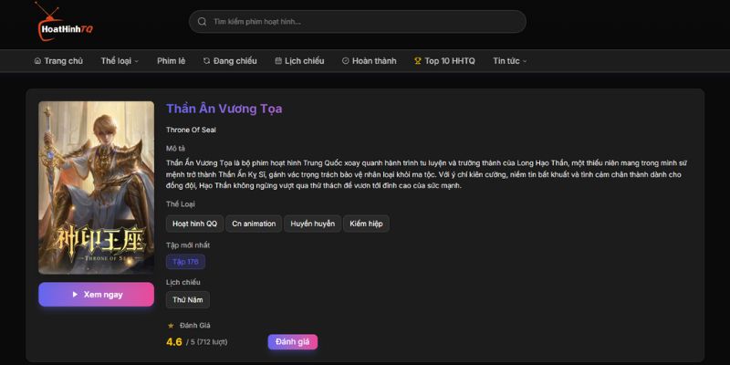 Phim HH3DTQ: Thần Ấn Vương Tọa