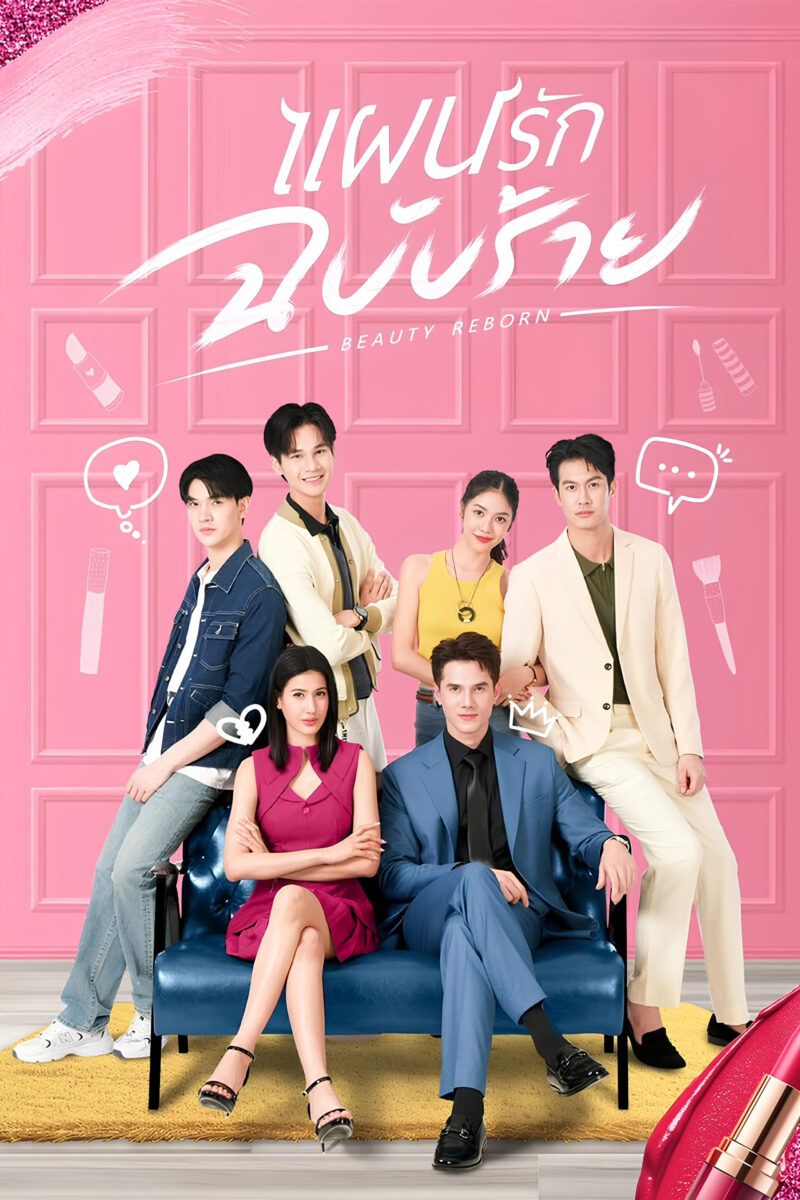 2f7a8bfab18075985f0abd7f00e0ce63